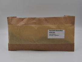 Hypoaspis Verpackung - Papiersackerl